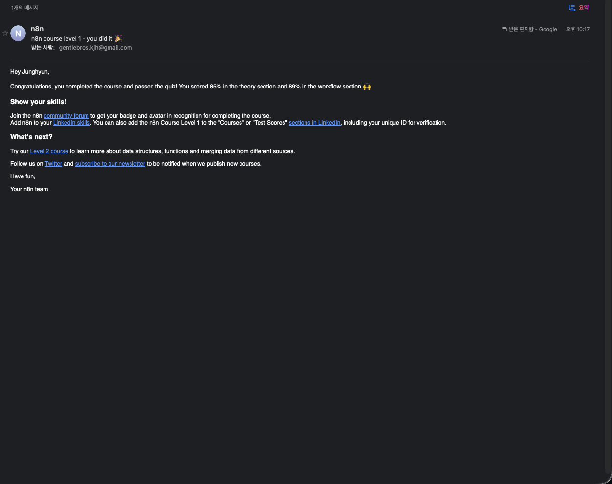 n8n Level 1 Completion